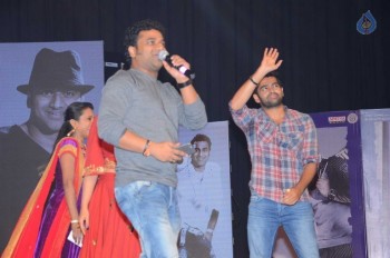 Shivam Audio Launch 3 - 37 of 45