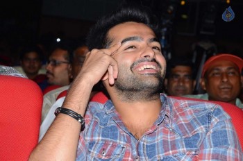 Shivam Audio Launch 3 - 38 of 45