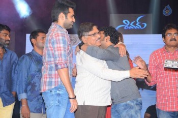 Shivam Audio Launch 3 - 39 of 45