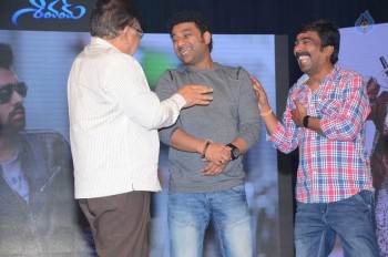 Shivam Audio Launch 3 - 40 of 45