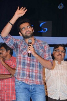 Shivam Audio Launch 3 - 41 of 45