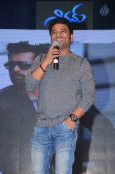 Shivam Audio Launch 3 - 42 of 45