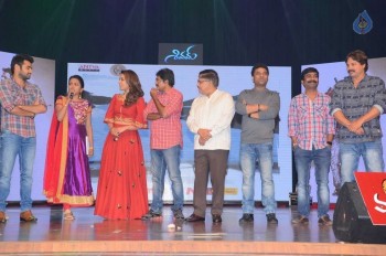 Shivam Audio Launch 3 - 43 of 45