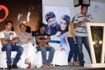 Shivani Movie Audio Launch - 28 of 62