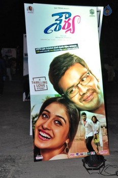 Shourya Audio Launch 1 - 3 of 23