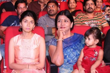 Shourya Audio Launch 3 - 17 of 70