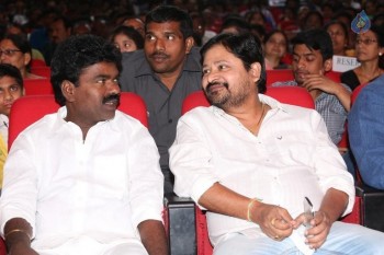 Shourya Audio Launch 3 - 39 of 70