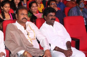 Shourya Audio Launch 5 - 52 of 84