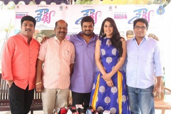 Shourya Release Press Meet - 24 of 42