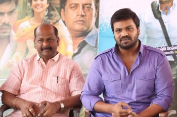 Shourya Release Press Meet - 29 of 42