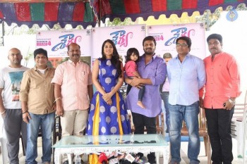 Shourya Release Press Meet - 33 of 42