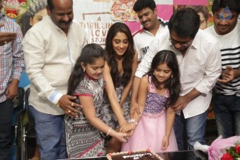 Shourya Teaser Launch - 41 of 49