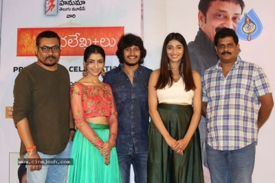 Shubhalekha+Lu Pre Release Function - 1 of 16