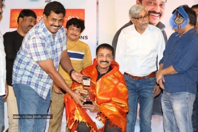 Shubhalekha+Lu Pre Release Function - 2 of 16