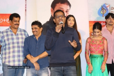 Shubhalekha+Lu Pre Release Function - 3 of 16