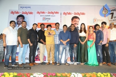 Shubhalekha+Lu Pre Release Function - 7 of 16