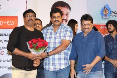 Shubhalekha+Lu Pre Release Function - 14 of 16