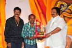 Simha Movie 50 Days Celebrations - 149 of 271