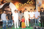 Simha Movie Audio Success Meet - 22 of 237