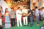 Simha Movie Audio Success Meet - 24 of 237