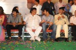 Simha Movie Audio Success Meet - 27 of 237