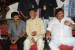 Simha Movie Audio Success Meet - 34 of 237