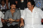 Simha Movie Audio Success Meet - 35 of 237