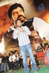 Simha Movie Audio Success Meet - 36 of 237