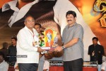 Simha Movie Audio Success Meet - 39 of 237