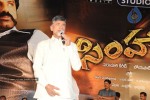 Simha Movie Audio Success Meet - 41 of 237