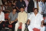 Simha Movie Audio Success Meet - 45 of 237