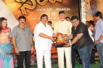 Simha Movie Audio Success Meet - 54 of 237