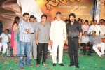 Simha Movie Audio Success Meet - 55 of 237