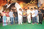 Simha Movie Audio Success Meet - 75 of 237