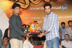 Simha Movie Audio Success Meet - 77 of 237