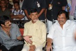 Simha Movie Audio Success Meet - 79 of 237