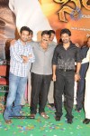 Simha Movie Audio Success Meet - 156 of 237