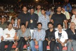 Simha Movie Audio Success Meet - 166 of 237