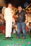 Simha Movie Audio Success Meet - 185 of 237