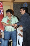 Simha Movie Press Meet - 48 of 58