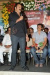 Simha Movie Success Meet Photos - 22 of 152