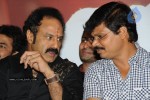 Simha Movie Success Meet Photos - 25 of 152