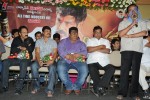 Simha Movie Success Meet Photos - 6 of 152