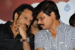 Simha Movie Success Meet Photos - 94 of 152