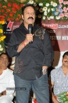 Simha Movie Success Meet Photos - 26 of 152