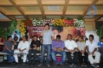 Simha Movie Success Meet Photos - 30 of 152