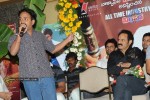 Simha Movie Success Meet Photos - 32 of 152