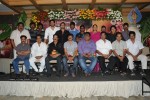 Simha Movie Success Meet Photos - 35 of 152