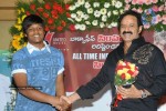 Simha Movie Success Meet Photos - 43 of 152