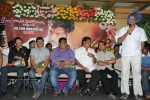 Simha Movie Success Meet Photos - 56 of 152